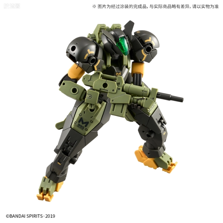 30MM 1/144 佛雷斯提艾利/Forestieri（地球联合军） eEXM-S04A 弗雷斯提耶利 04 - 图片
