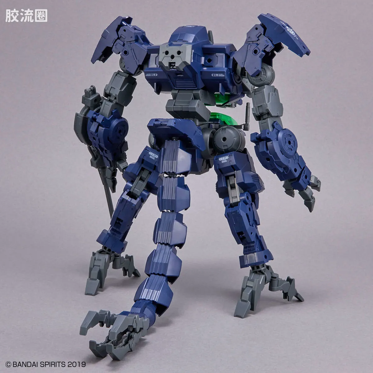 30MM 1/144 普罗维德尔/Provedel（地球联合军） 52 eEXM GIG-R01 普罗维德尔(暴龙型01) - 图片