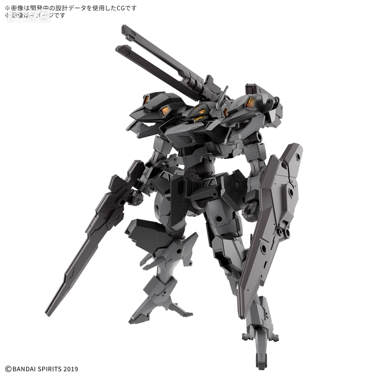 30MM 泽诺瓦尔特/Xenovalt（识别不明机） xEXM-000 泽诺瓦尔特 - 图片