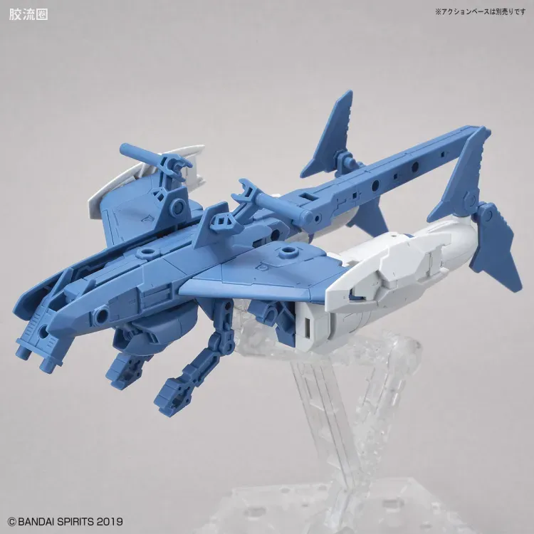 30MM 1/144 Extended Armament Vehicle EV-06 Exa Vehicle 攻击潜艇ver. 蓝灰色 - 图片