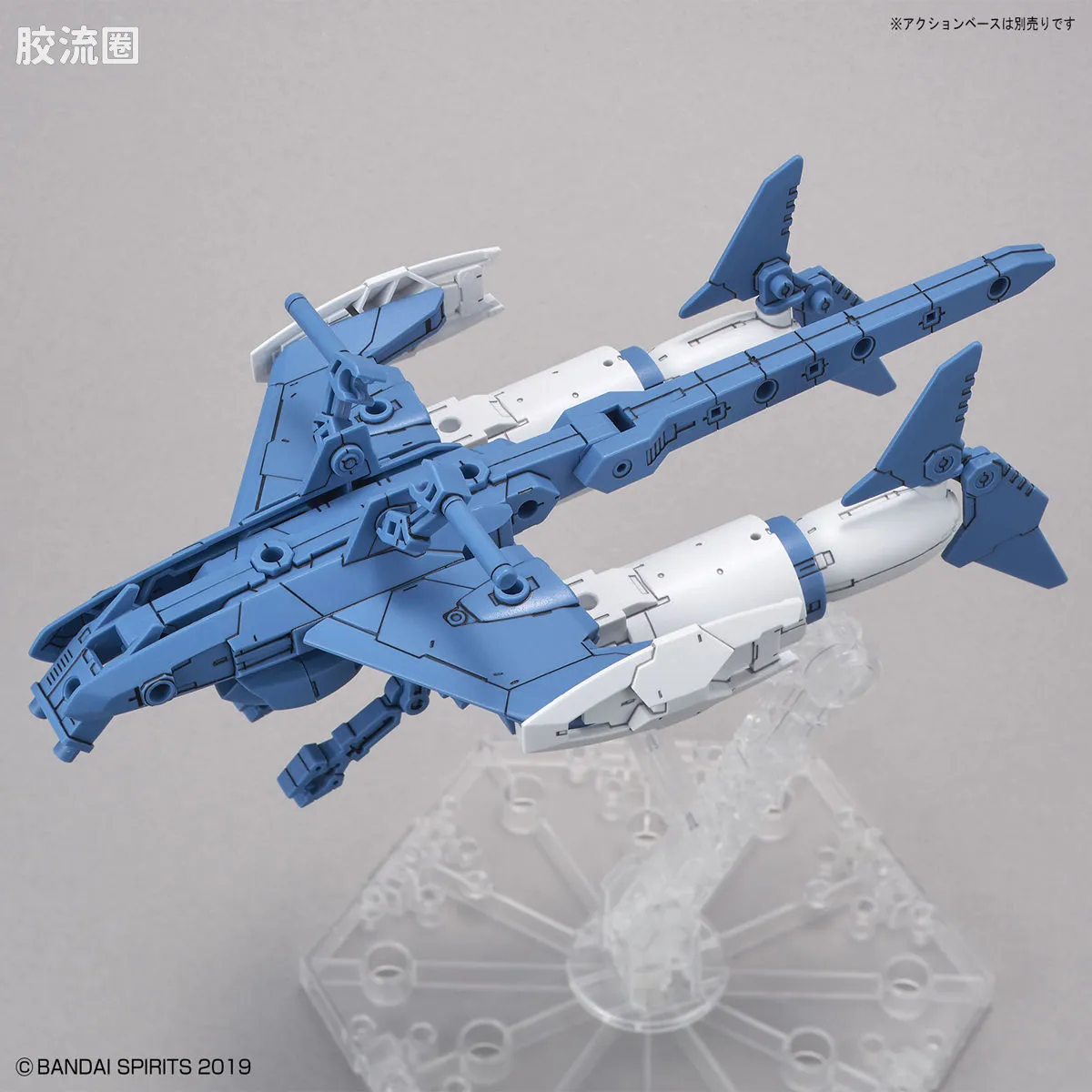 30MM 1/144 Extended Armament Vehicle EV-06 Exa Vehicle 攻击潜艇ver. 蓝灰色 - 图片