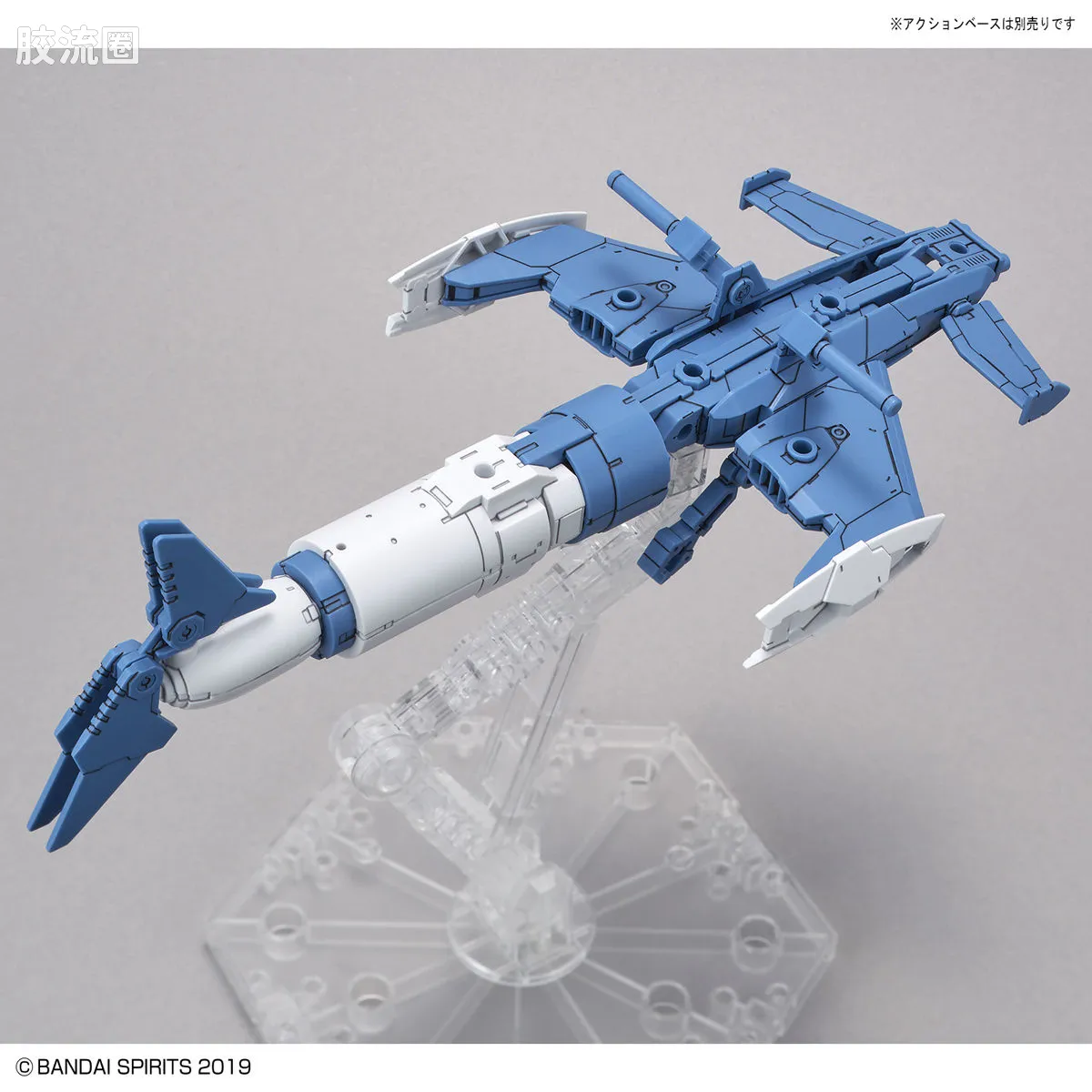 30MM 1/144 Extended Armament Vehicle EV-06 Exa Vehicle 攻击潜艇ver. 蓝灰色 - 图片