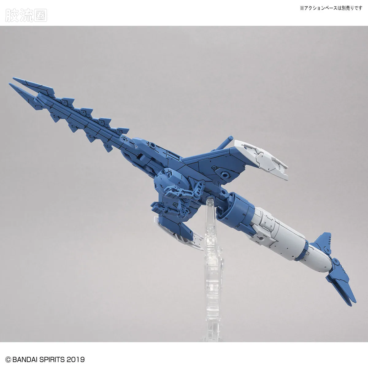 30MM 1/144 Extended Armament Vehicle EV-06 Exa Vehicle 攻击潜艇ver. 蓝灰色 - 图片