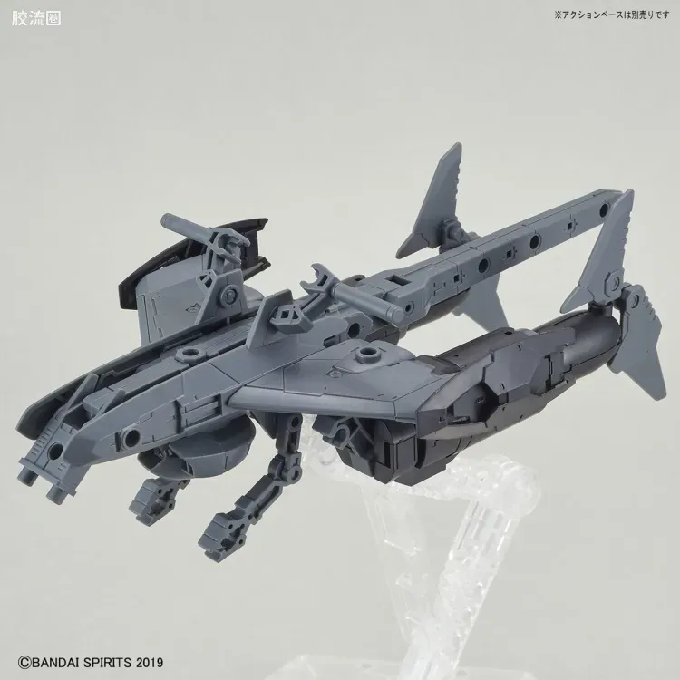 30MM 1/144 Extended Armament Vehicle EV-05 Exa Vehicle(攻击潜艇ver.)[浅灰色] - 图片