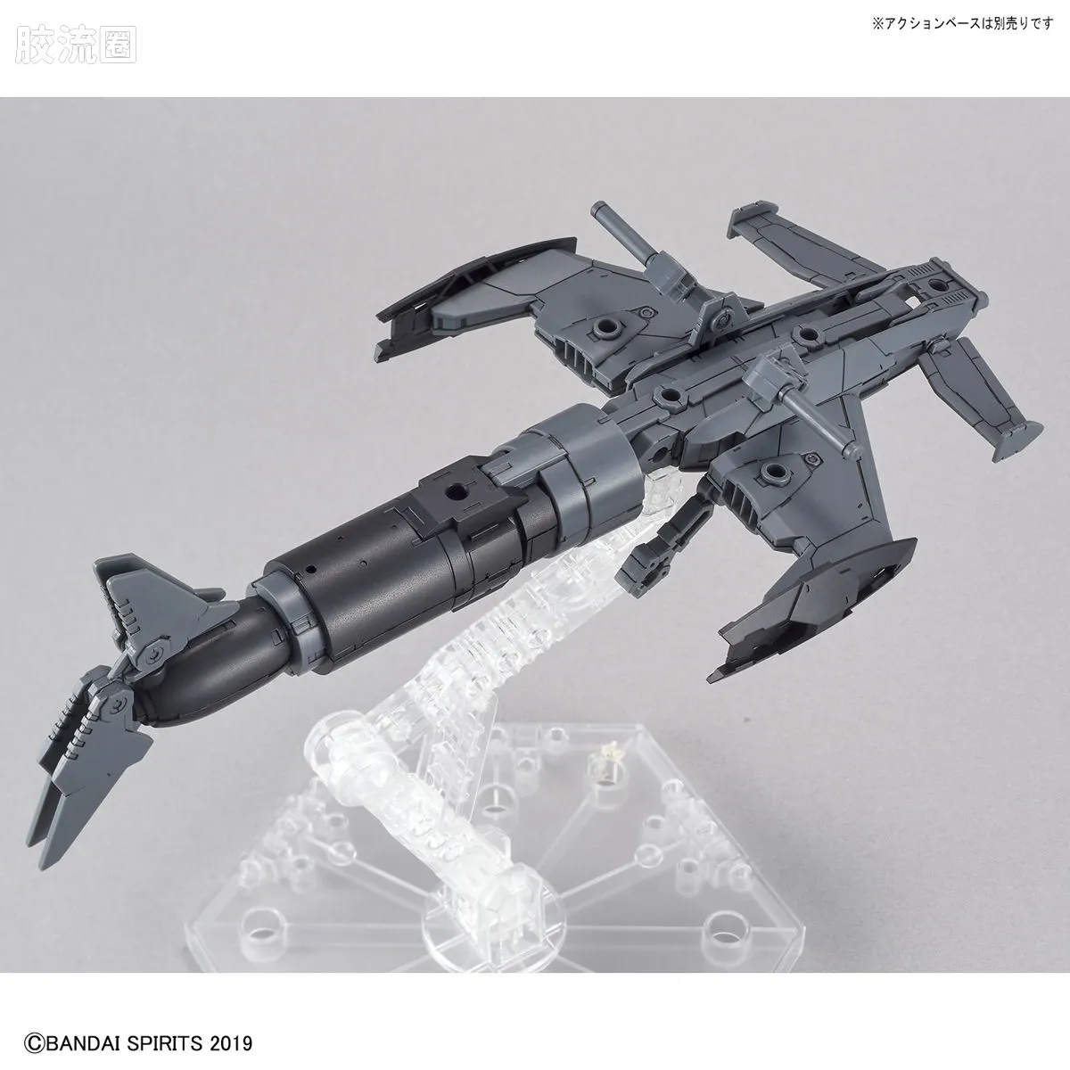 30MM 1/144 Extended Armament Vehicle EV-05 Exa Vehicle(攻击潜艇ver.)[浅灰色] - 图片