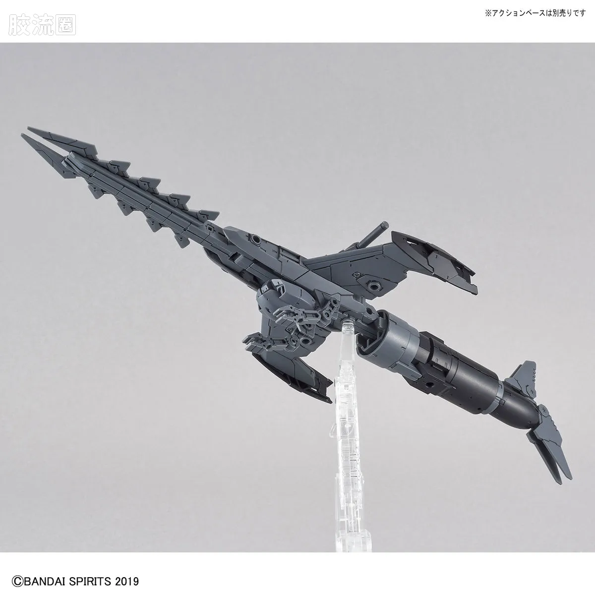 30MM 1/144 Extended Armament Vehicle EV-05 Exa Vehicle(攻击潜艇ver.)[浅灰色] - 图片