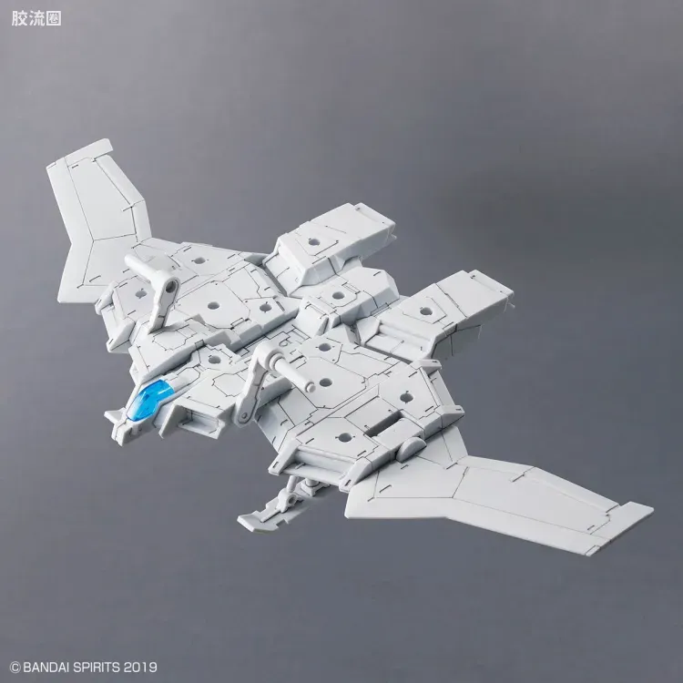 30MM 1/144 Extended Armament Vehicle EXA Vehicle(机动飞翼Ver.) - 图片