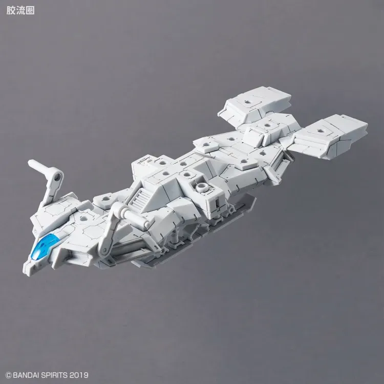 30MM 1/144 Extended Armament Vehicle EXA Vehicle(机动飞翼Ver.) - 图片