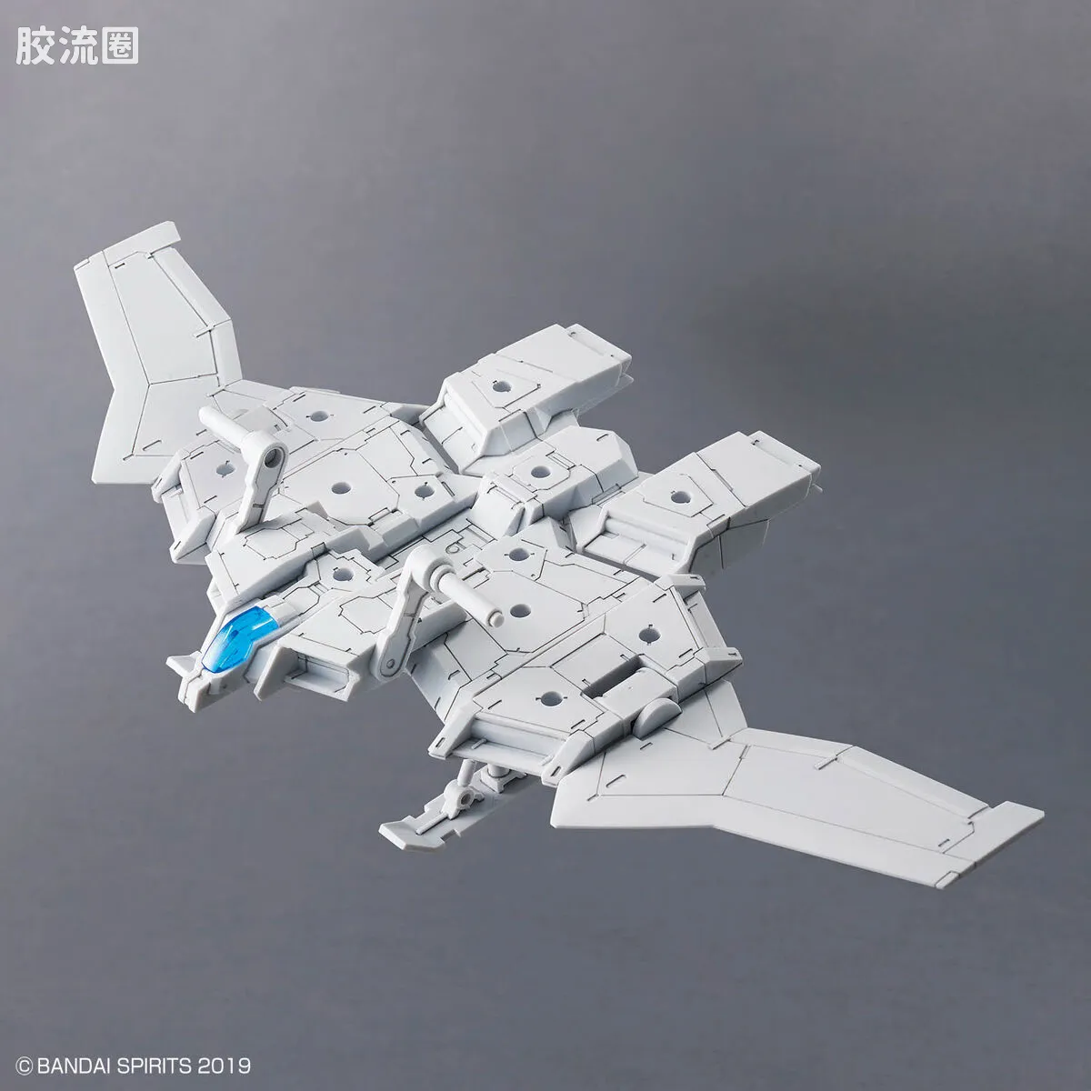 30MM 1/144 Extended Armament Vehicle EXA Vehicle(机动飞翼Ver.) - 图片