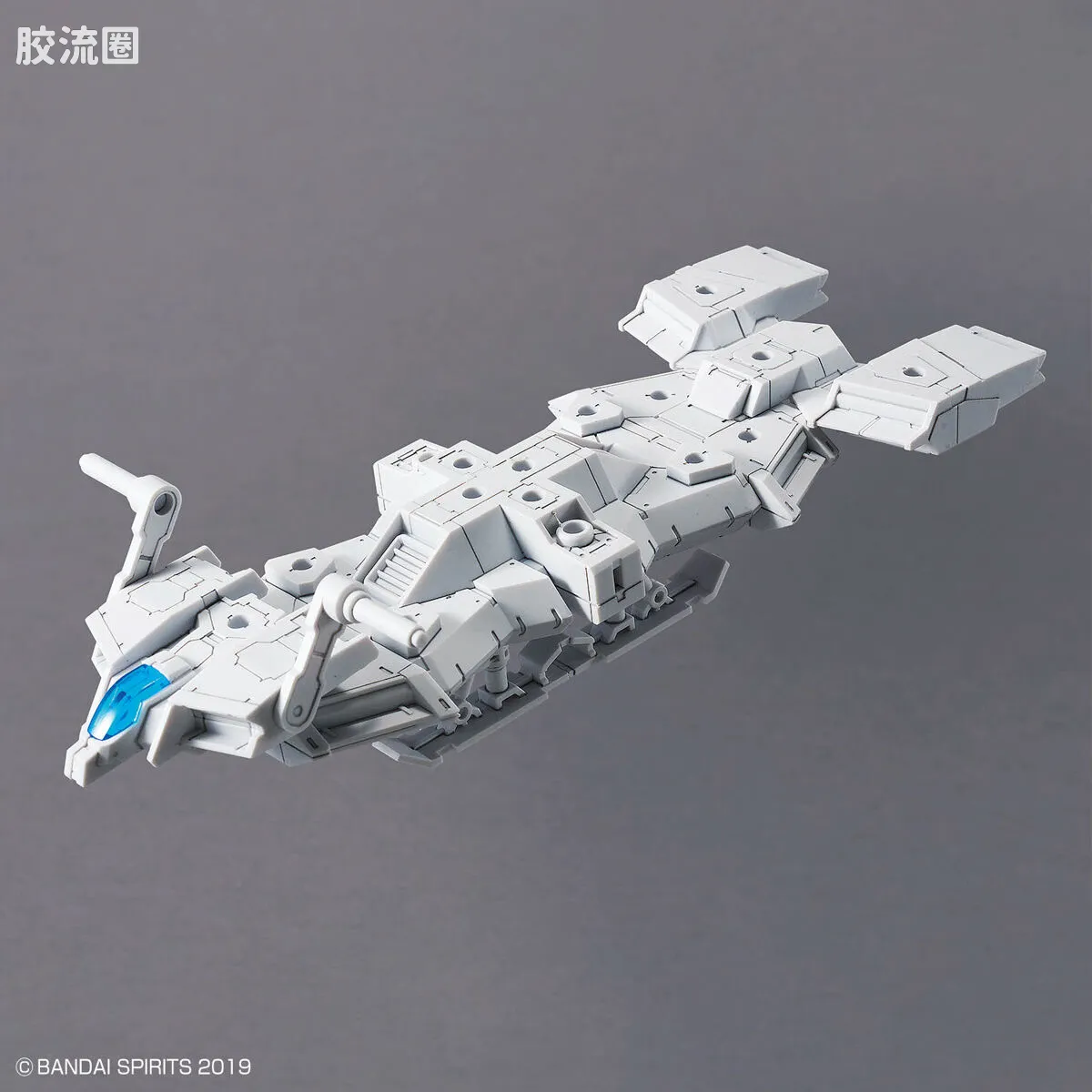 30MM 1/144 Extended Armament Vehicle EXA Vehicle(机动飞翼Ver.) - 图片