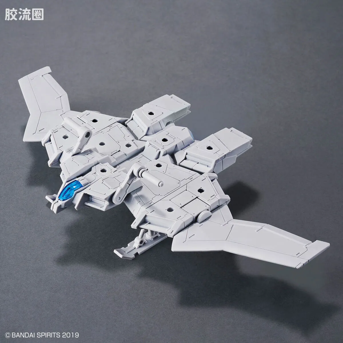 30MM 1/144 Extended Armament Vehicle EXA Vehicle(机动飞翼Ver.) - 图片