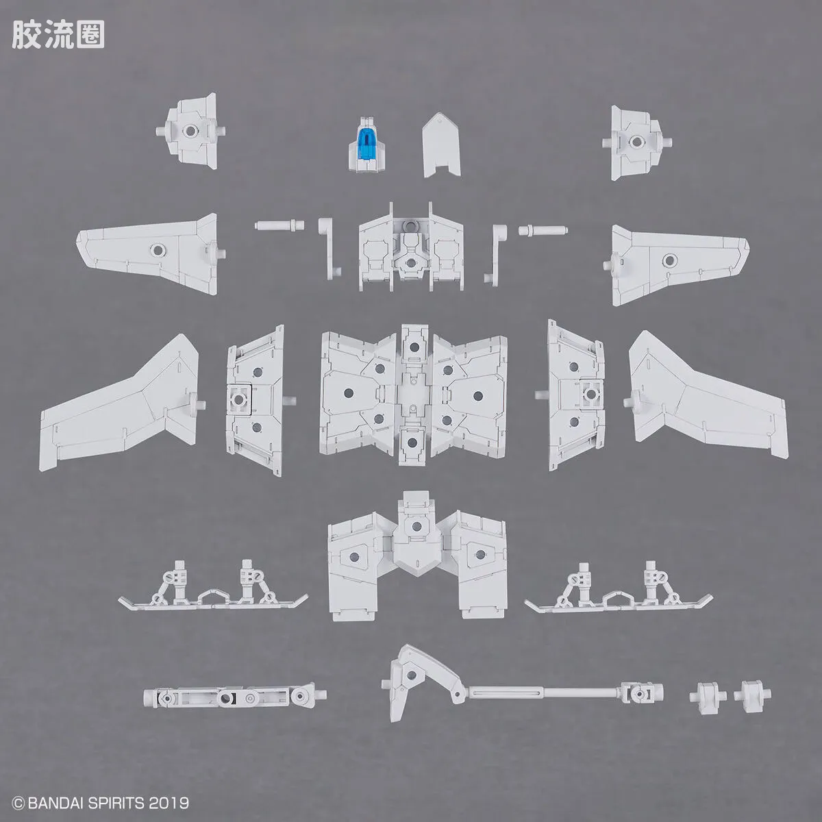 30MM 1/144 Extended Armament Vehicle EXA Vehicle(机动飞翼Ver.) - 图片