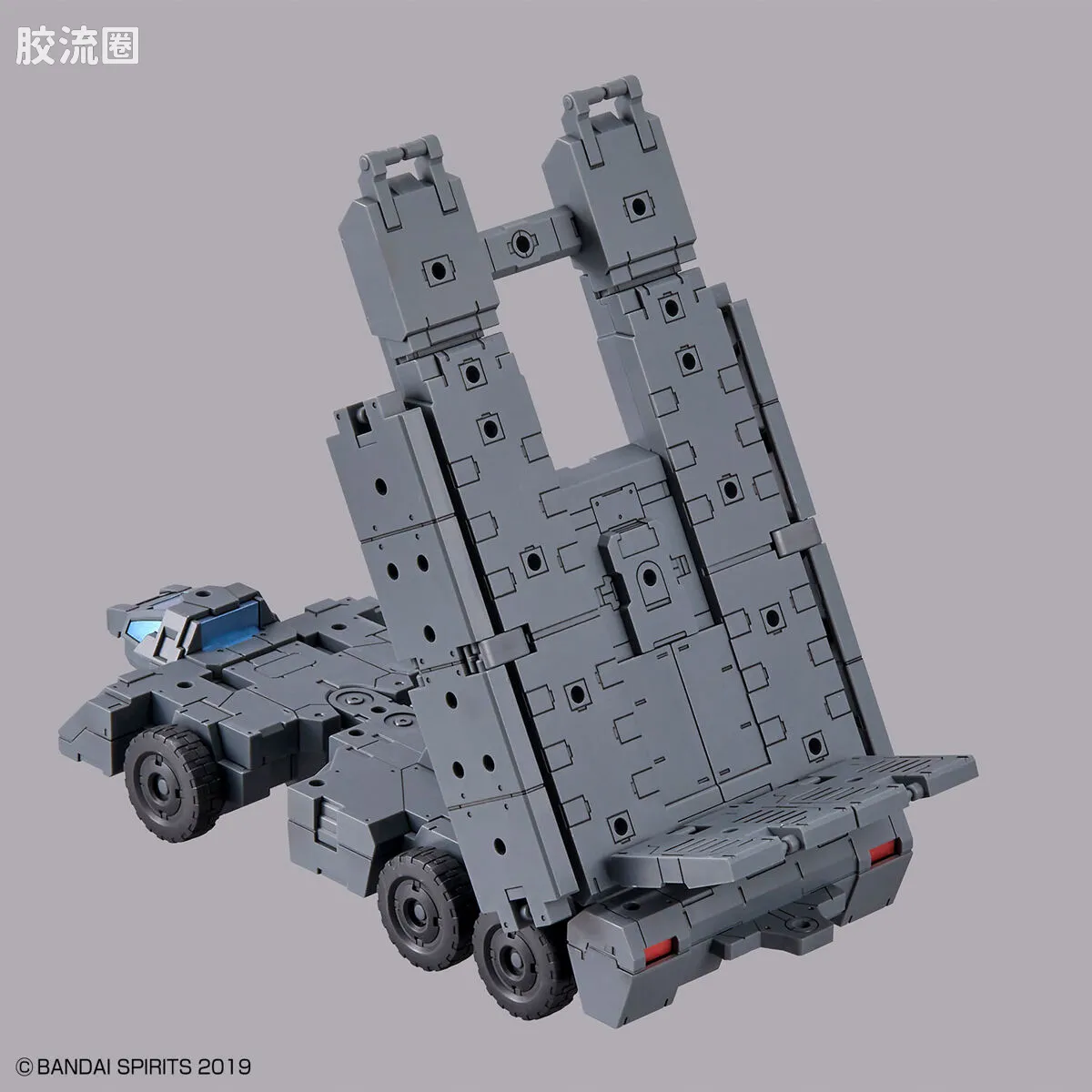 30MM 1/144 Extended Armament Vehicle Exa Vechicle（自定义运输车） - 图片
