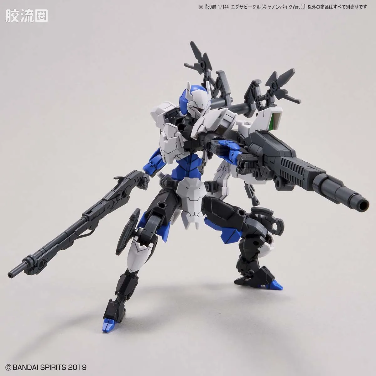 30MM 1/144 Extended Armament Vehicle EV-09 Exa Vehicle(加农机车ver.) - 图片