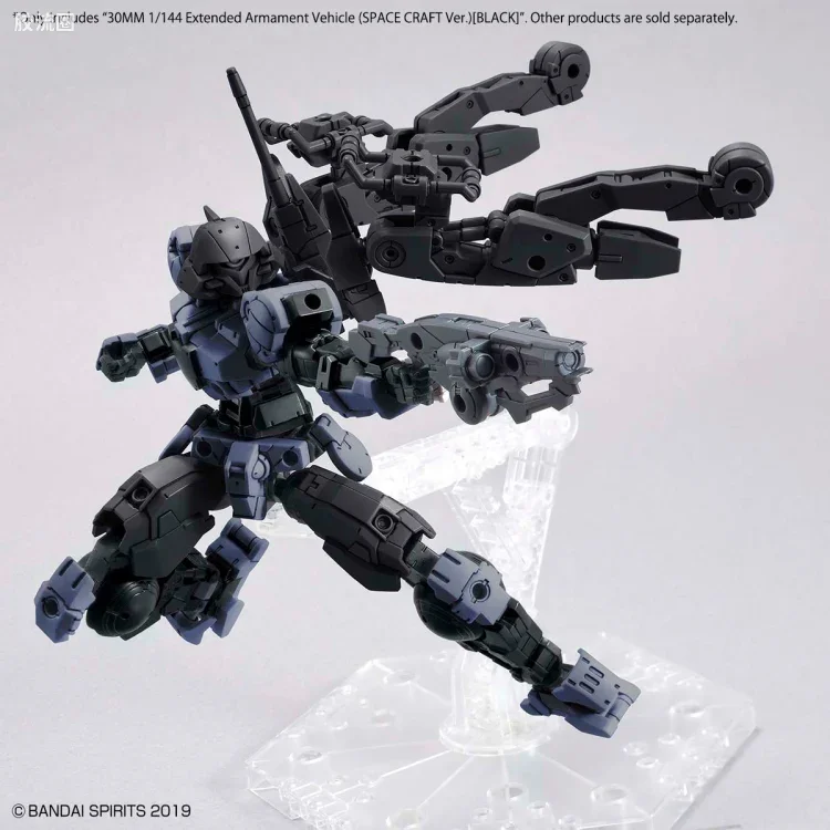 30MM 1/144 Extended Armament Vehicle EV-08 Exa Vehicle(太空载具ver.)[黑色] - 图片
