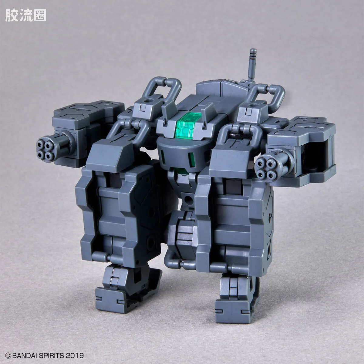30MM 1/144 Extended Armament Vehicle EXA Vehicle(小型可变机Ver.) - 图片