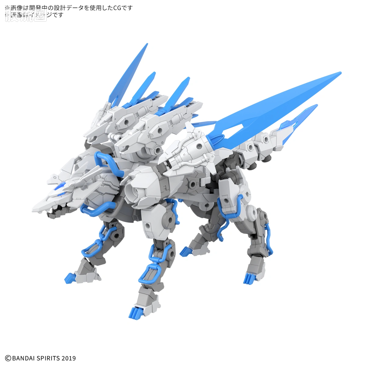 兽型拓展包（EXBRAVE）