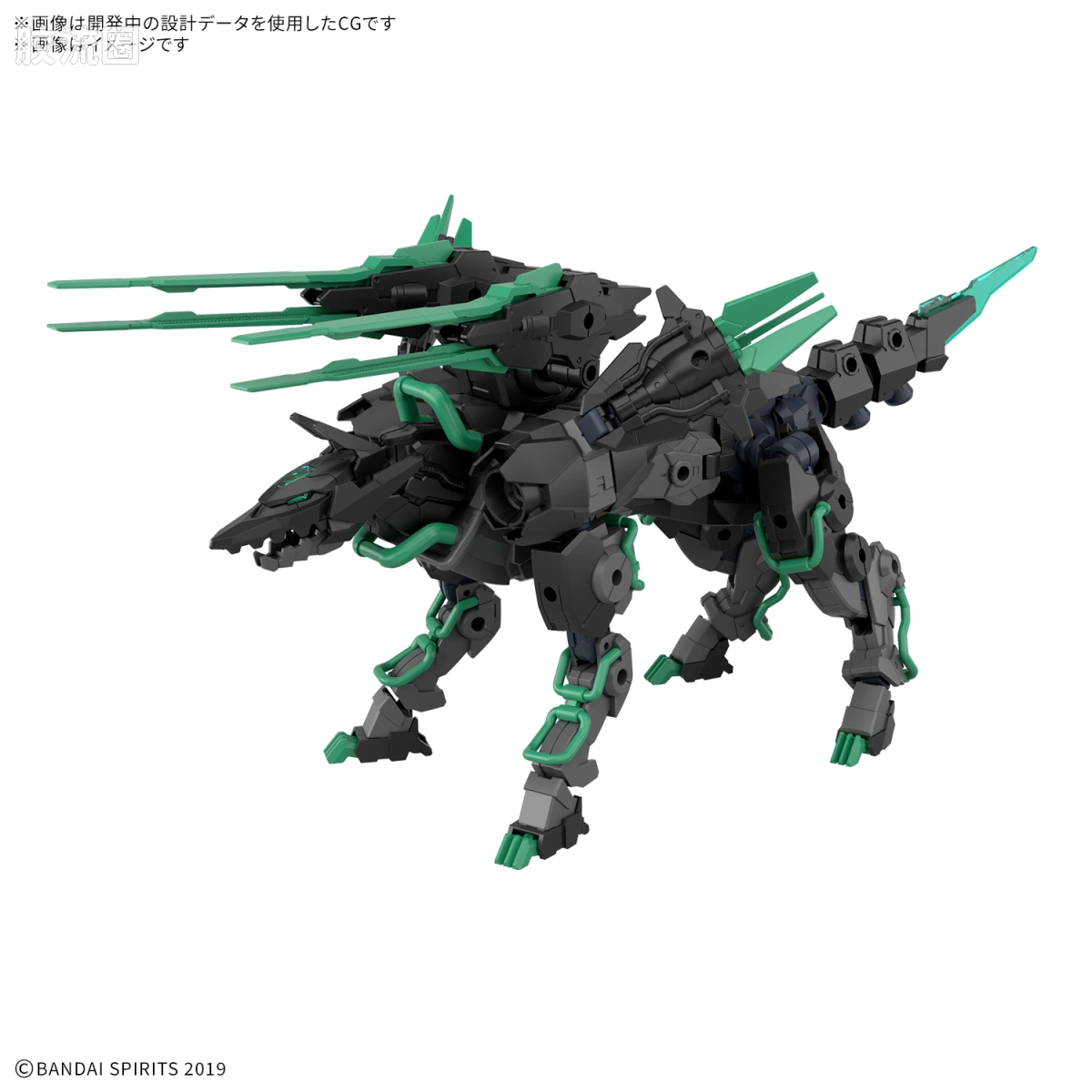30MM 武装兽 兽型拓展包（EXWILD） - 图片