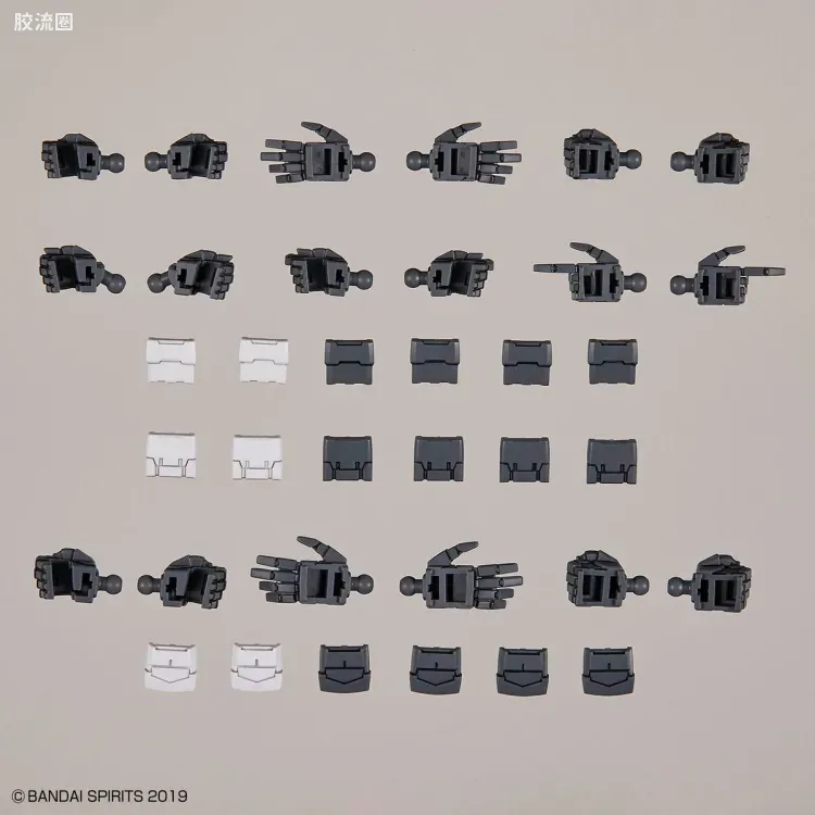 30MM 配件包 可选配件包12（手型部件/多重关节） - 图片