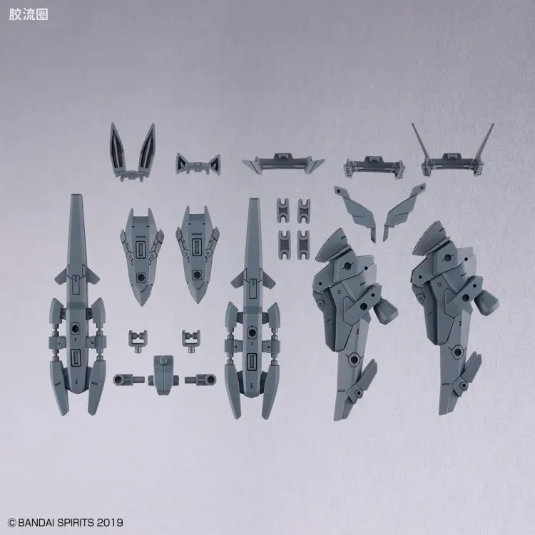 30MM 配件包 可选配件包13 腿部推进器/无线武器包 - 图片