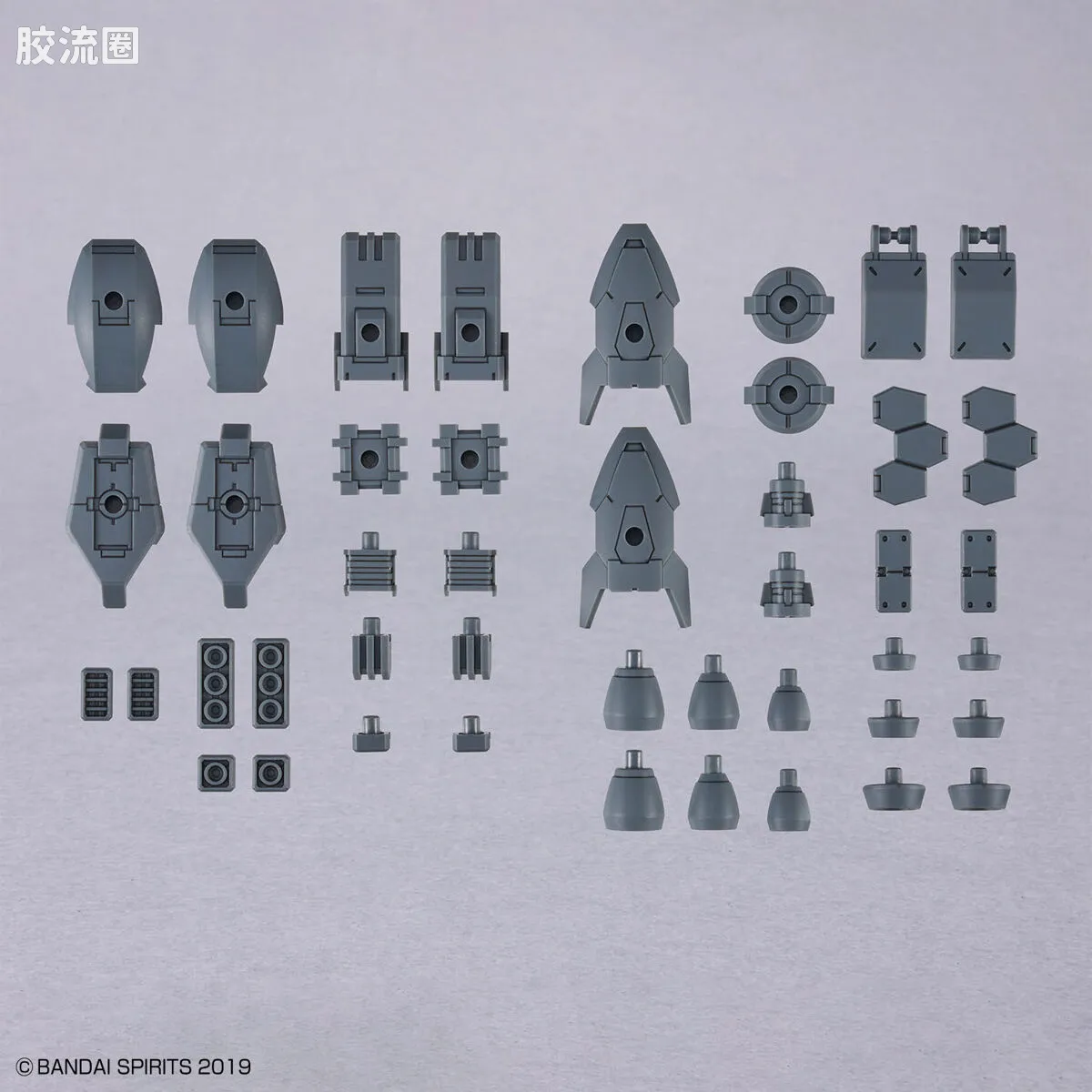 30MM 配件包 配件套装15(多用途推进器/多重关节) - 图片