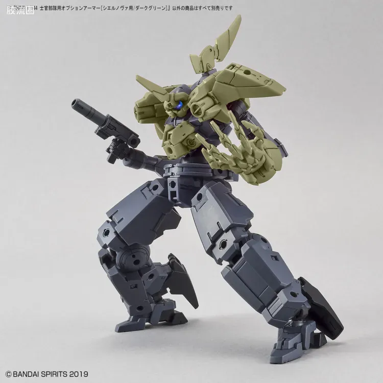 30MM 特殊限定版 OP-21 士官部队用[希尔诺瓦用/深绿色] - 图片