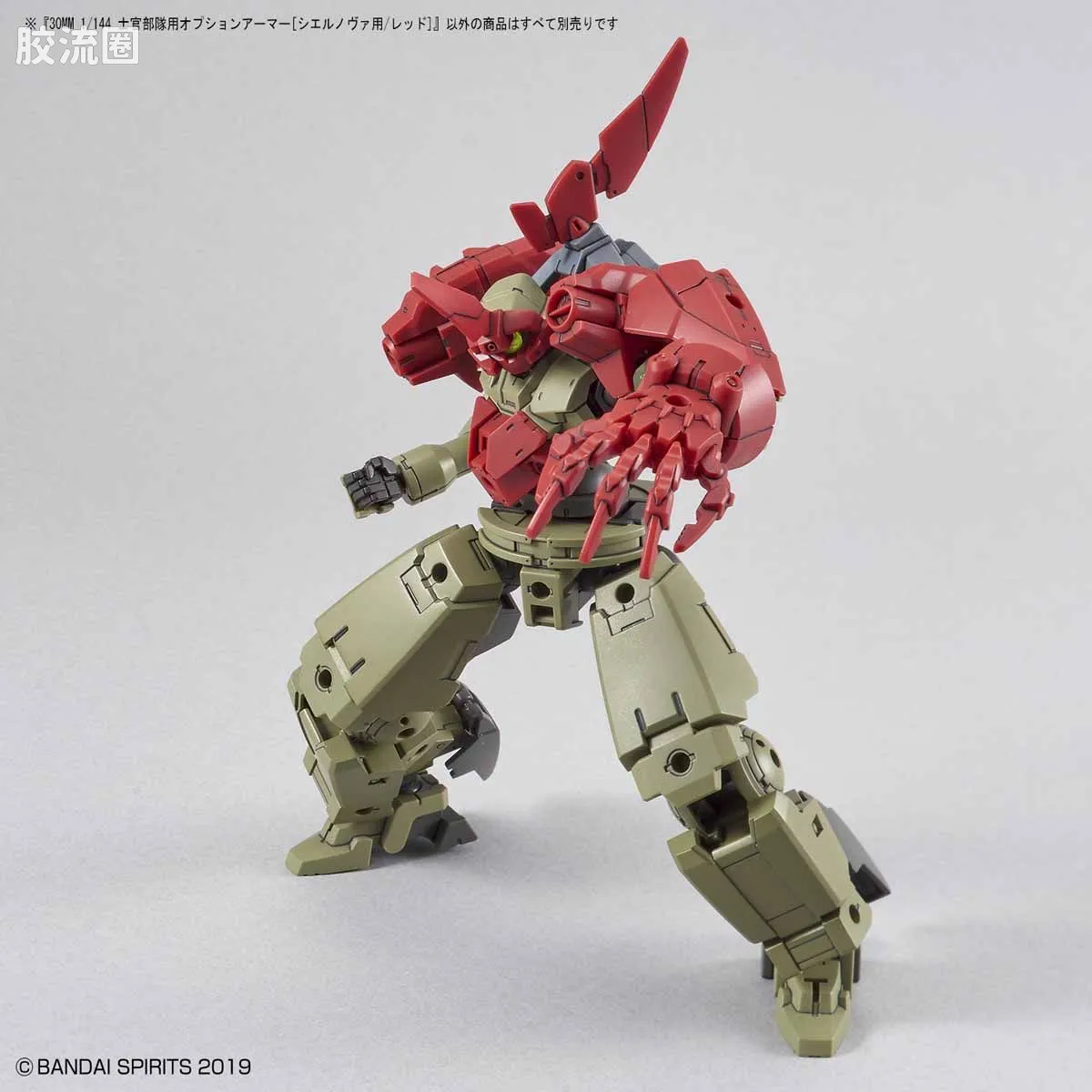 30MM 特殊限定版 OP-20 士官部队用[希尔诺瓦用/红色] - 图片