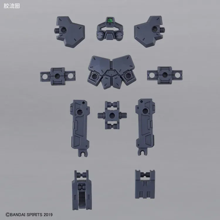 30MM 特殊限定版 OP-18 据点攻击用[拉比奥特用/深灰] - 图片
