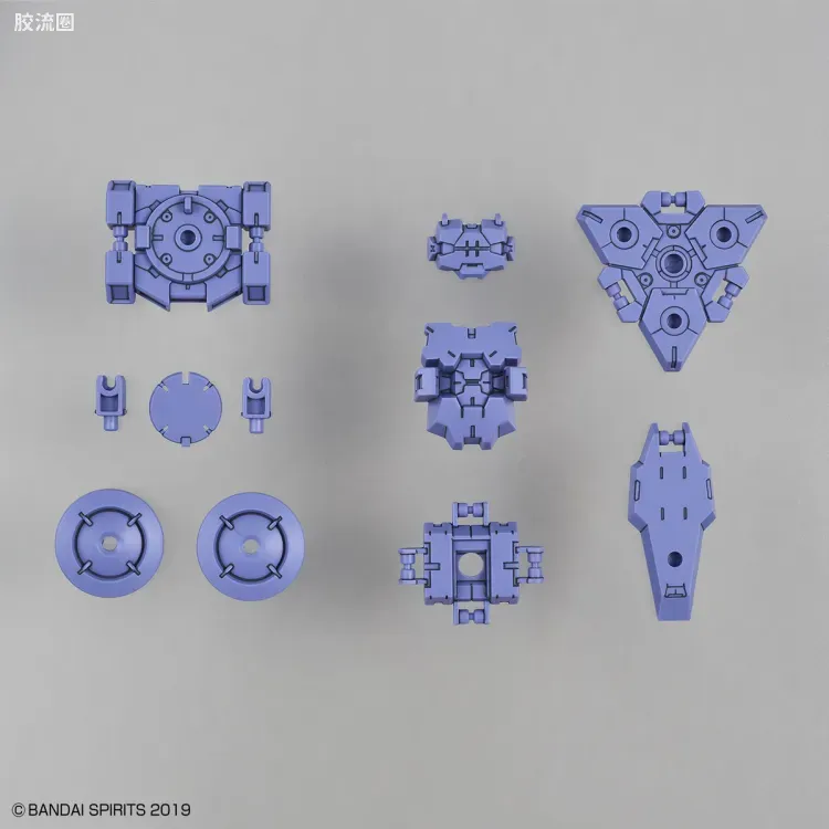 30MM 特殊限定版 OP-24 无人侦察机用[拉比奥特用/紫色] - 图片