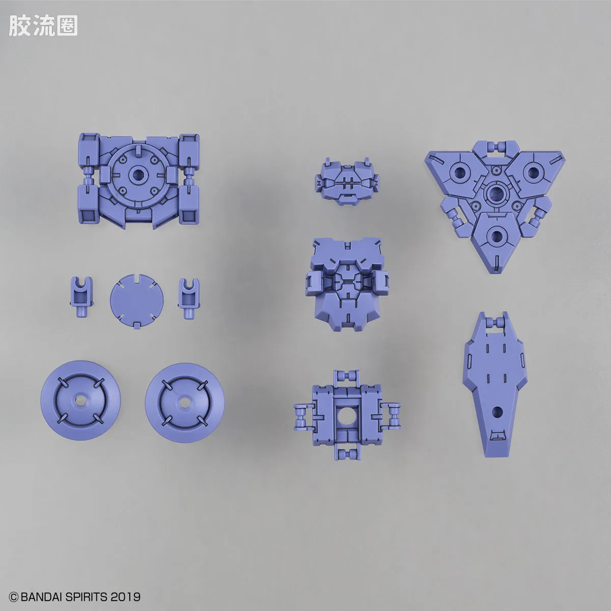 30MM 特殊限定版 OP-24 无人侦察机用[拉比奥特用/紫色] - 图片