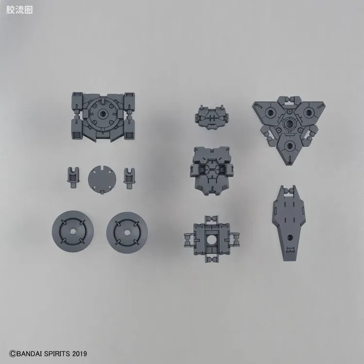 30MM 特殊限定版 OP-25 无人侦察机用[拉比奥特用/亮灰色] - 图片