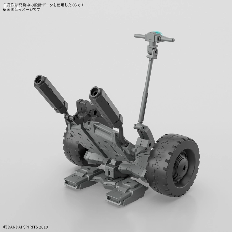 30MM 1/144 Extended Armament Vehicle EXA Vehicle(机动平衡车Ver.) - 图片