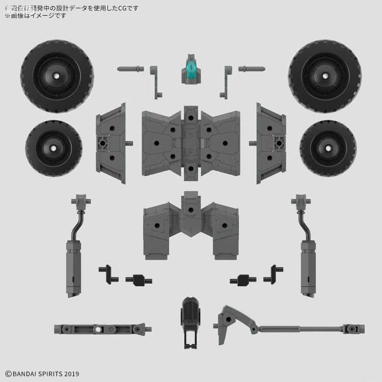 30MM 1/144 Extended Armament Vehicle EXA Vehicle(机动平衡车Ver.) - 图片