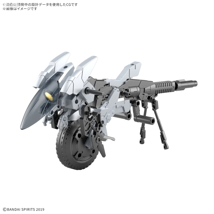 30MM 1/144 Extended Armament Vehicle Exa Vehicle(金属色加农机车ver.) - 图片
