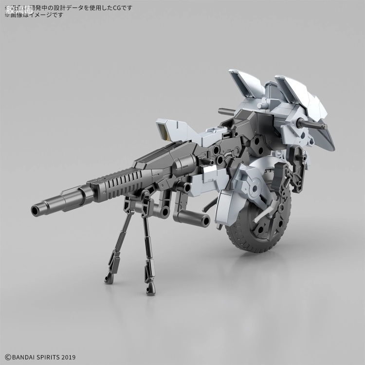 30MM 1/144 Extended Armament Vehicle Exa Vehicle(金属色加农机车ver.) - 图片