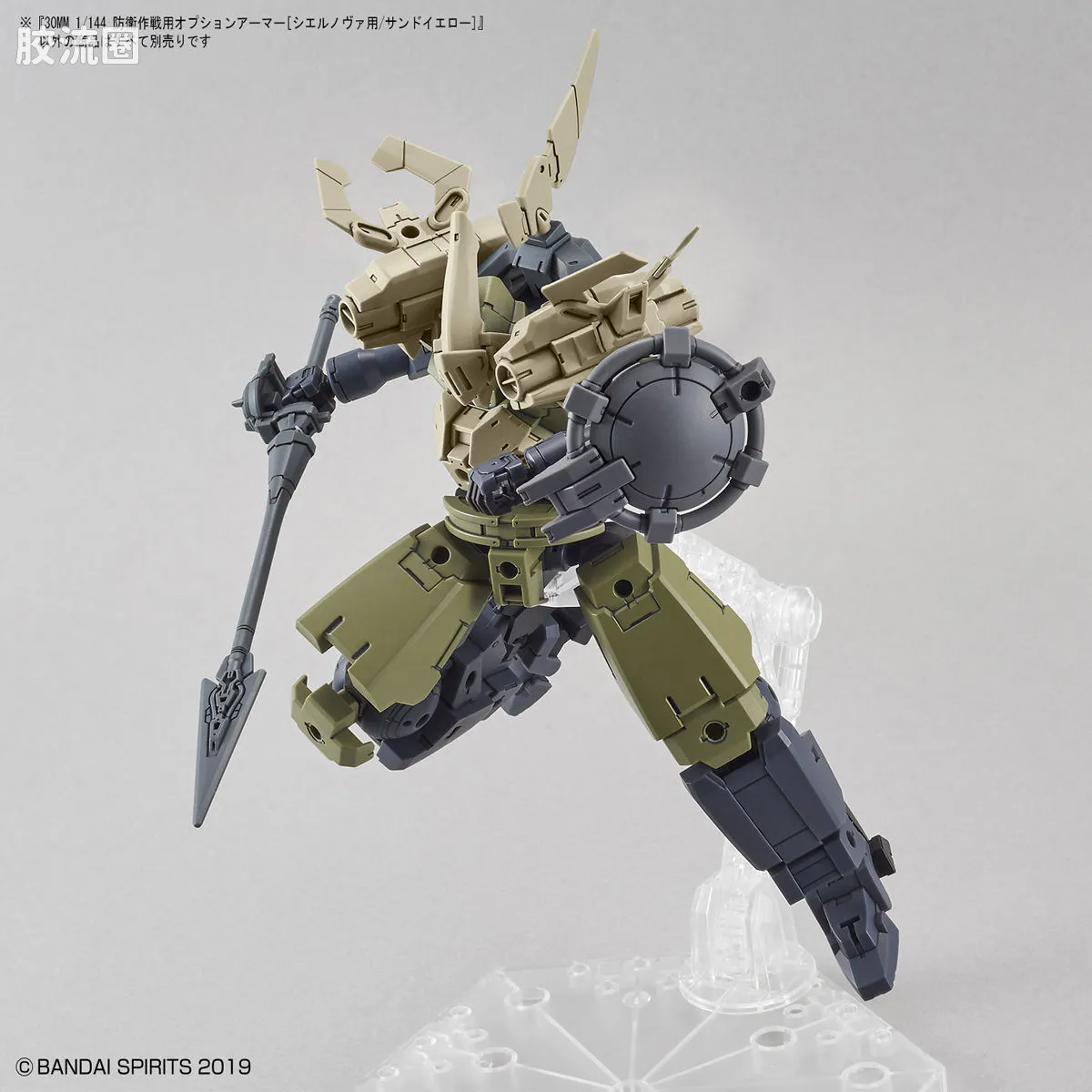 30MM 特殊限定版 OP-22 防卫作战用[希尔诺瓦用/沙漠黄] - 图片