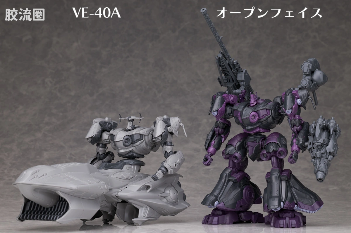 30MM 装甲核心 Arquebus Add VE-40A - 图片