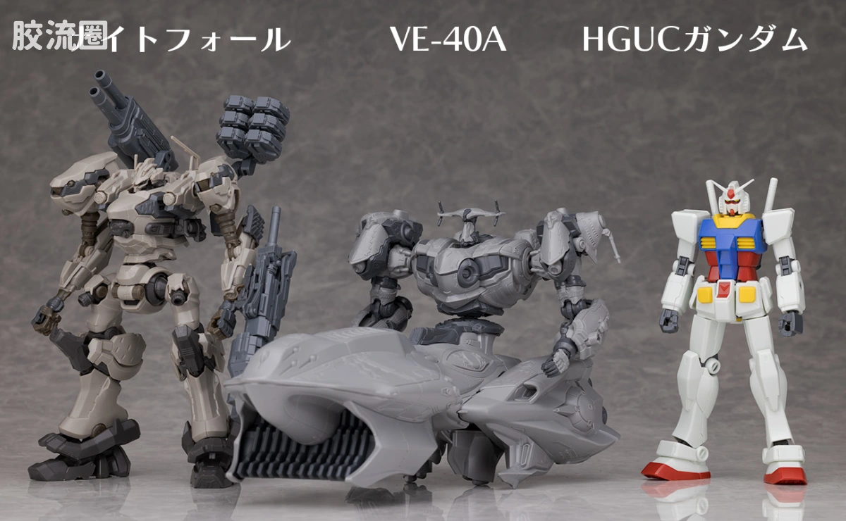 30MM 装甲核心 Arquebus Add VE-40A - 图片