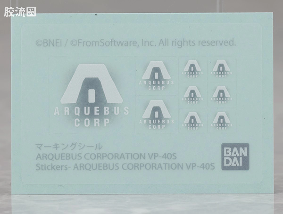 30MM 装甲核心 ARQUEBUS CORPORATION VP-40S - 图片