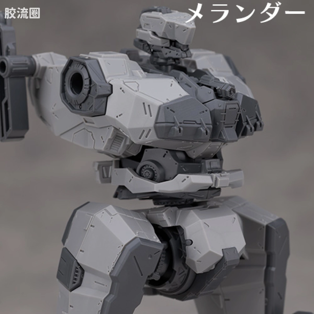 30MM 装甲核心 BALAM INDUSTRIES BD-011 MELANDER - 图片