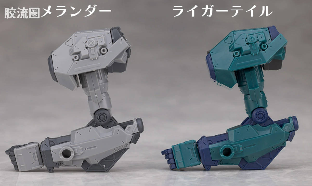 30MM 装甲核心 BALAM INDUSTRIES BD-011 MELANDER - 图片