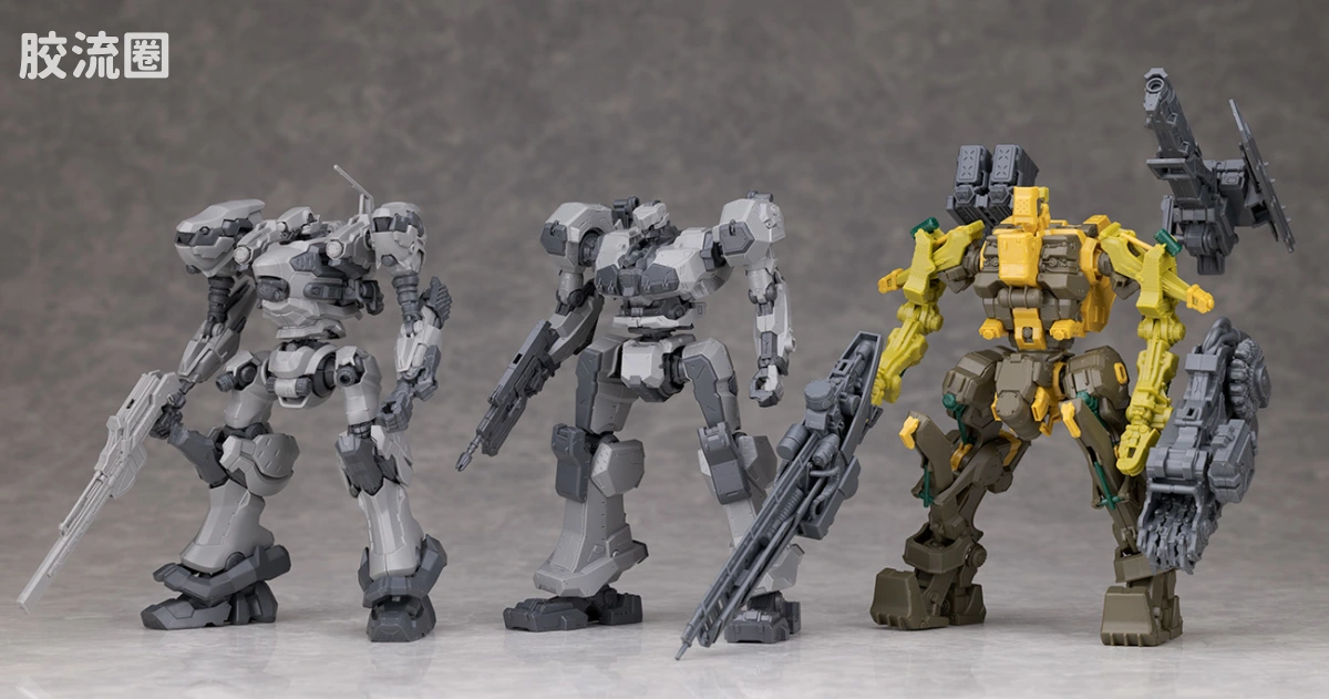 30MM 装甲核心 BALAM INDUSTRIES BD-011 MELANDER - 图片