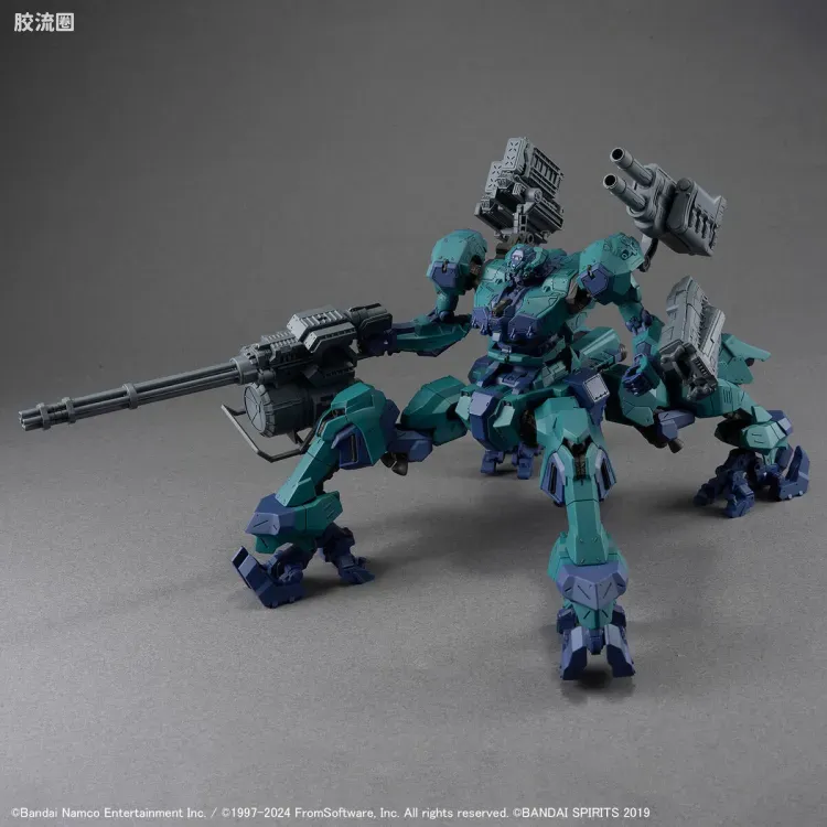 30MM 装甲核心 BALAM INDUSTRIES BD-011 MELANDER Liger Tail - 图片