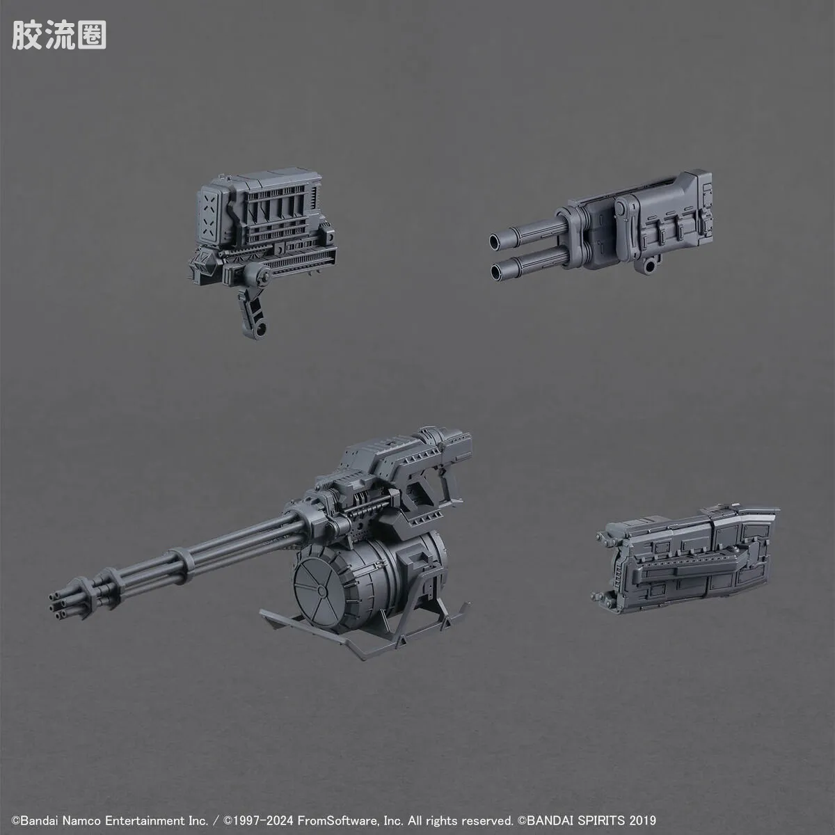 30MM 装甲核心 BALAM INDUSTRIES BD-011 MELANDER Liger Tail - 图片