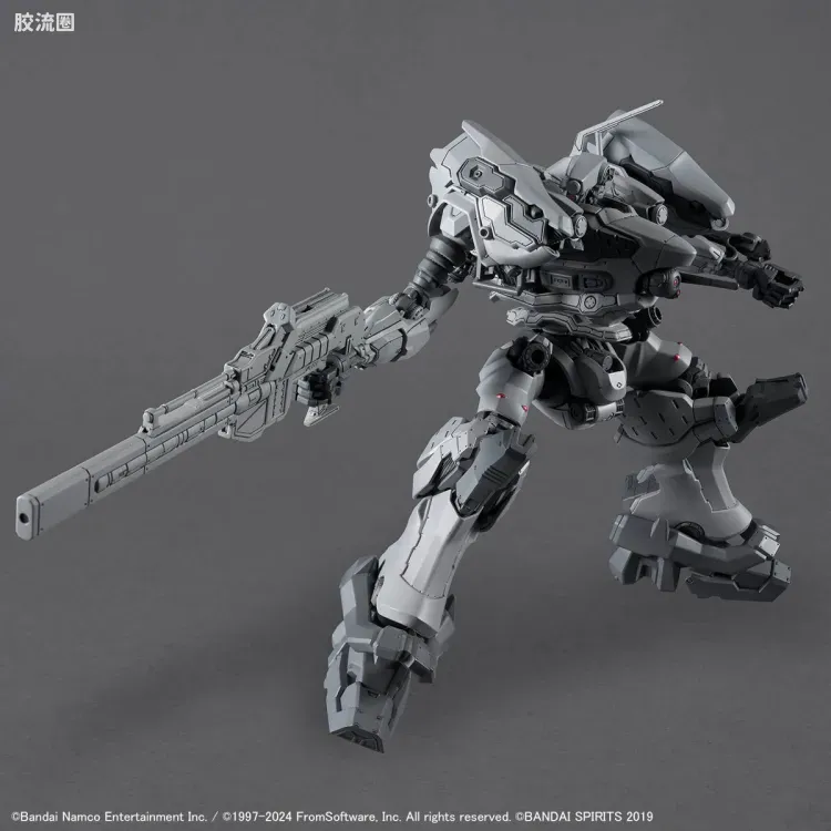 30MM 装甲核心 RaD CC-2000 ORBITER - 图片
