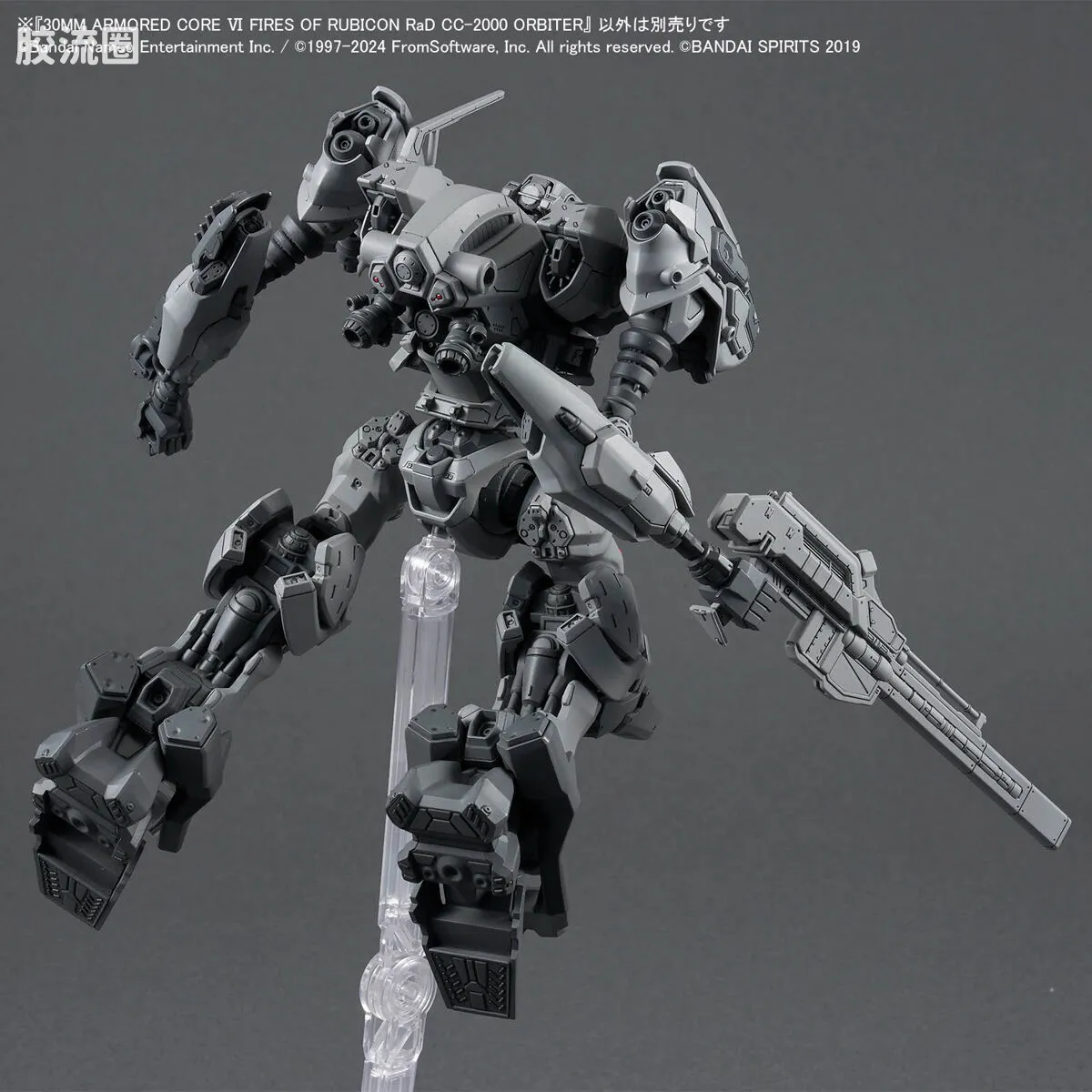 30MM 装甲核心 RaD CC-2000 ORBITER - 图片