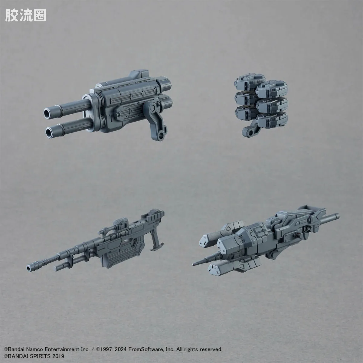 30MM 装甲核心 RaD CC-2000 ORBITER nightfall - 图片