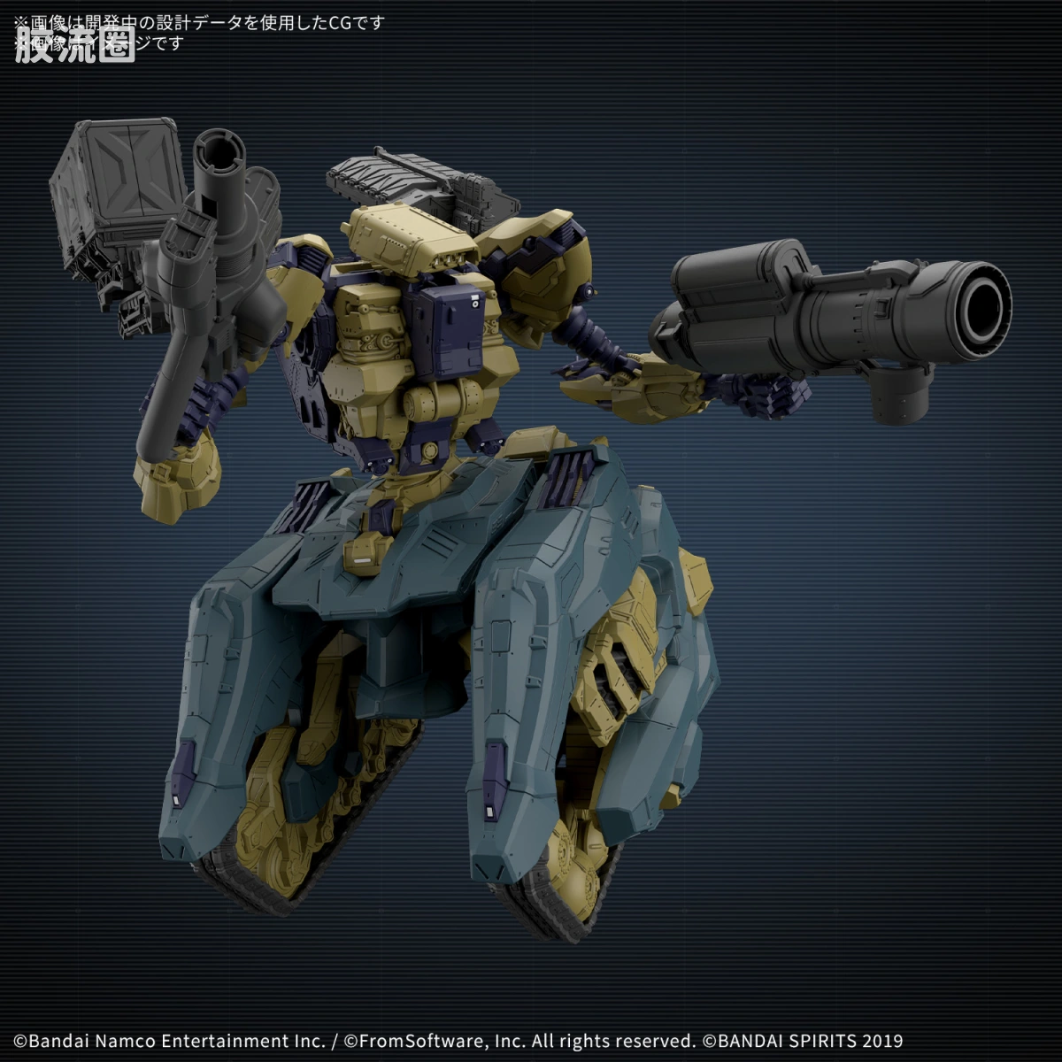 30MM 装甲核心 装甲核心VI 境界天火 RaD CC-3000 WRECKER 马戏团 - 图片