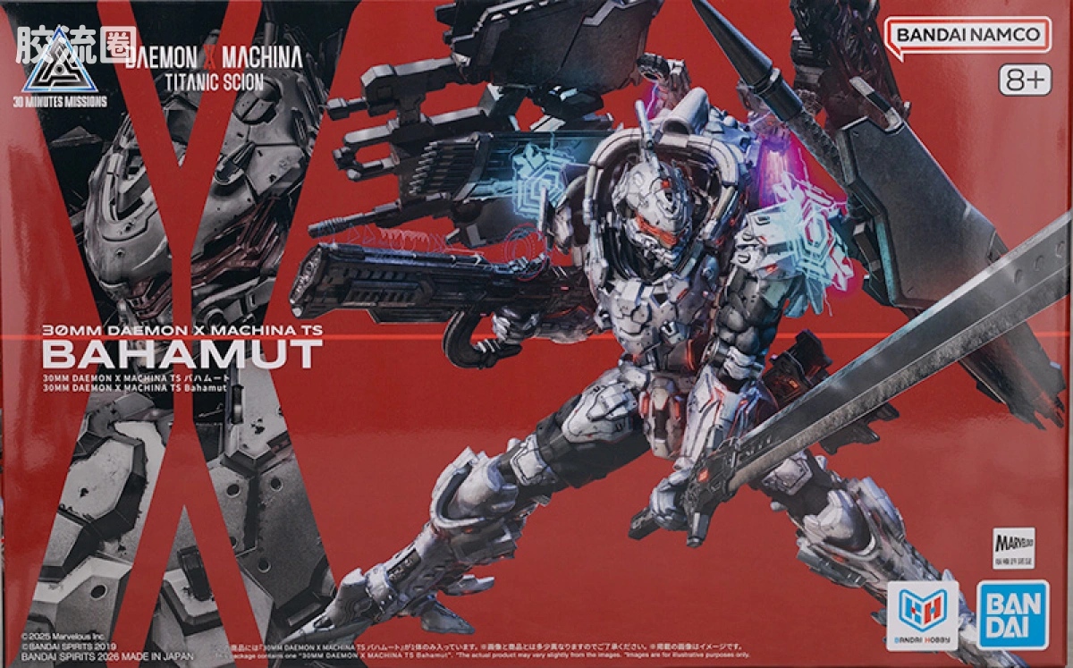 30MM DAEMON X MACHINA Titanic Scion 系列 巴哈姆特 - 图片