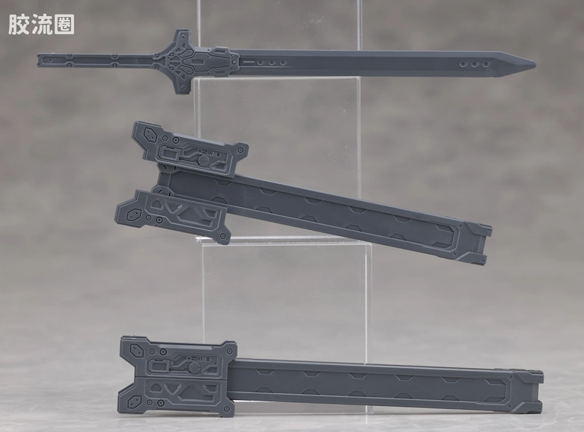 30MM DAEMON X MACHINA Titanic Scion 系列 巴哈姆特 - 图片